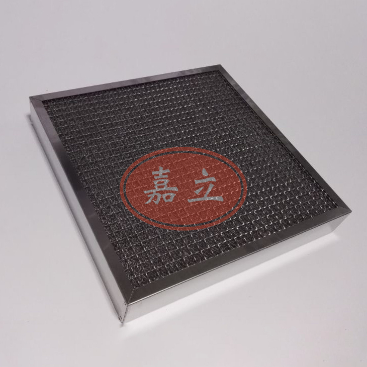 岭东不锈钢油雾过滤器